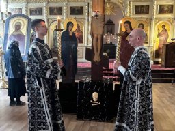 Утреня Великого Пятка